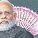 Modi is luring the states for money!… Center launched ‘Kadki’ scheme!