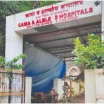 Ban on use of mobile phones in Cama Hospital